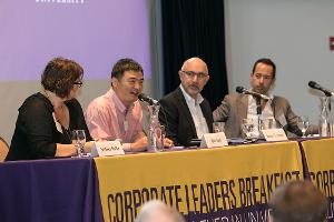 2017 Corporate Leaders Breakfast